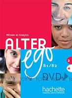 Alter Ego 3 & 4: DVD - Catherine Dollez, Sylvie Pons - 3095561959130