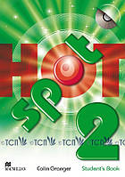 Hot Spot Level 2: Student's Book with CD-ROM - Colin Granger - 9780230723757