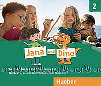 Jana und Dino 2: Medienpaket - Manuela Georgiakaki, Michael Priesteroth - 978-3-19-221061-7