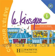Le Kiosque 1: CD audio élève - Fabienne Gallon, Céline Himber, Charlotte Rastello - 3095561957648