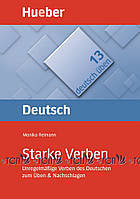 Deutsch üben 13: Starke Verben - Monika Reimann - 978-3-19-007488-4
