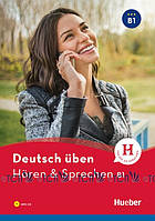 Deutsch üben, Hören & Sprechen B1 Buch mit MP3-CD - Anneli Billina - 978-3-19-717493-8