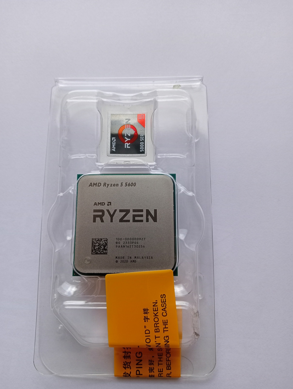 Процессор AMD Ryzen 5 5600 6 ядер 12 потоков 3.5 GHz AM4