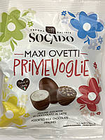 Шоколадні яйця Сокадо Асорті Socado Primevoglie Maxi Ovetti Assortiti 110 г Італія