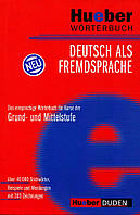 Hueber Worterbuch DaF - Wies Ernst - 978-3-19-001735-5