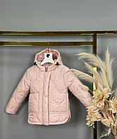 Демісезонна куртка дитяча стьобана ГОДИ для дівчинки розмір 4-7 років, колір пудровий