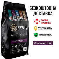 Сухой корм Savory Medium для собак средних пород, со свежим ягненком и индейкой, 12 кг