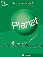 Planet 3: Lehrerhandbuch - Siegfried Büttner, Gabriele Kopp, Josef Alberti - 978-3-19-021680-2