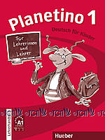 Planetino 1: Lehrerhandbuch - Siegfried Büttner, Gabriele Kopp, Josef Alberti - 978-3-19-321577-2