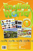 English World Level 3: Poster - Mary Bowen, Liz Hocking - 9780230024670