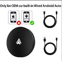 Беспроводной адаптер Android Auto Wireless Adapter (круглый)