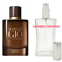 Наливна парфумерія, парфуми на розлив - Acqua di Giò Absolu Instinct - від 10мл