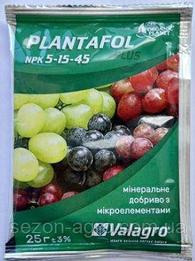 Plantafol (Плантафол), Мінеральне добриво, 25 г, NPK 5-15-45, Valagro