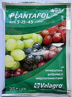 Plantafol (Плантафол), Минеральное удобрение, 25 г, NPK 5-15-45, Valagro