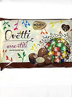 Шоколадные Яйца Praline Assortite Ovetti 1000г Socado Италия