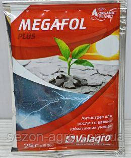 Біостимулятор росту Megafol (Мегафол), 25 мл