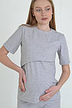 Футболка вільного крою для вагітних та годуючих із секретом годування 42 Lara Mumlove Сірий, фото 3