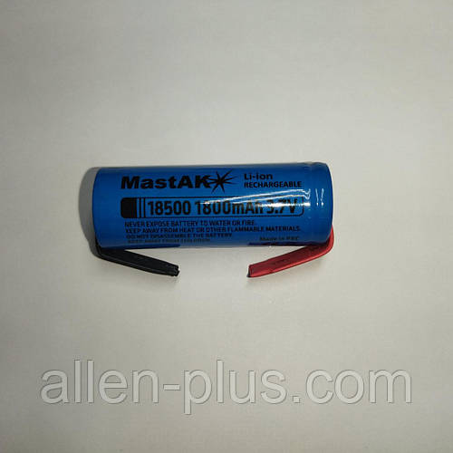 Аккумулятор MastAK 18500 (18490) Li-Ion 3.7V 1800mAh (с лепестками под ...