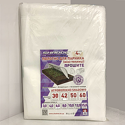 Полотно для парника прошите змінне 3м 42 г/м2 щільності (Чехія)