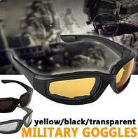 Армейские поляризационные очки для стрельбы.