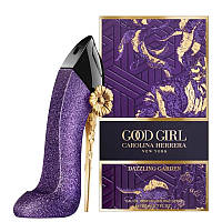 Женские духи Carolina Herrera Good Girl Dazzling Garden (Каролина Эррера Гуд Герл Даззлинг Гарден) 80 ml/мл