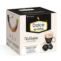 Кофе Dolce Aroma Vellutato 100% арабіка в капсулах 16 шт. для кофемашины Dolce Gusto