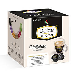 Кава Dolce Aroma Vellutato 100% арабіка в капсулах 16 шт. для кавоварки Dolce Gusto