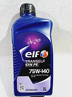 Олива трансмісійна Elf Tranself SYN FE 75w140 GL-5 1л