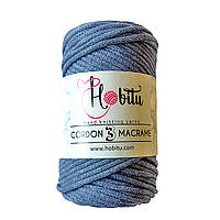 HOBITU CORDON 3 MACRAME (ХОБІТУ КОРДОН 3 МАКРАМЕ) № 161 джинс (Пряжа, нитки для вязания макраме)