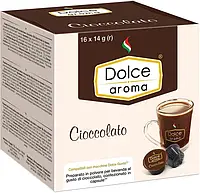 Горячий шоколад в капсулах Dolce Aroma в капсулах 16 шт. для кофемашины Dolce Gusto