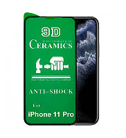 Противоударная защитная пленка Ceramics для Apple iPhone 11 Pro (A2215, A2160, A2217) Full Glue (0.3 мм, 9D)