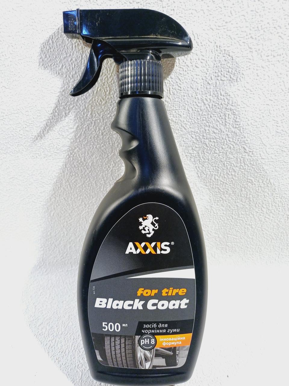 Очисник шин, чорніння гуми Black Coat for Tire 500 мл AXXIS