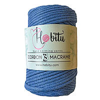 HOBITU CORDON 3 MACRAME (ХОБІТУ КОРДОН 3 МАКРАМЕ) № 186 синий (Пряжа шнур с вискозой, нитки для вязания