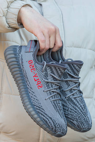 Adidas Yeezy Boost 350 V2 Beluga 2.0 Grey 350 2 2.0 Krosonavtik 2131965605