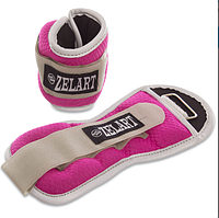 Утяжелители-манжеты для рук и ног Zelart 2x0,5кг розовый, (наполнитель: металлические шарики)