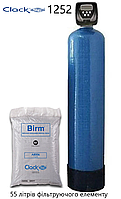 Фильтр для очистки воды от железа (Birm) Clack CI 1252
