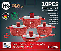 Набор кастрюль с антипригарным гранитным покрытием и сковородой Higher Kitche 10 предметов НК 324 Красный