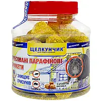 ЯяК Щелкунчик 320гр (брикет) Жовтий банка (карамель)