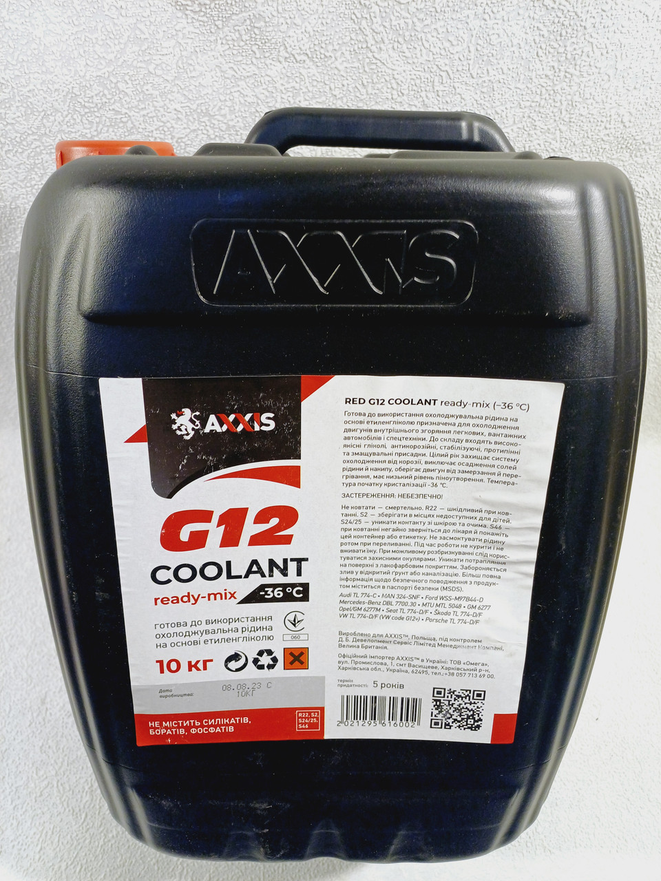 Антифриз червоний готовий RED G12 Coolant Ready-Mix -36 °C 10 кг AXXIS