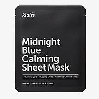 Тканинна заспокійлива маска Dear, Klairs Midnight Blue Calming Sheet Mask (пакування 25 мл*5 шт)