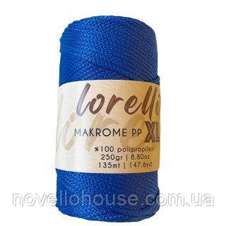 LORELLI MAKROME PP XL (ЛОРЕЛЛІ МАКРАМЕ ПП ХЛ) № 252 електрик (Пряжа макраме, для сумок)
