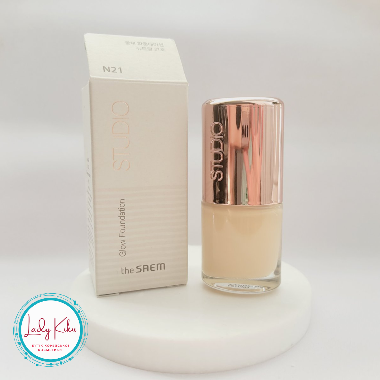 Зволожуюча тональна основа під макіяж The SAEM Studio Glow Foundation #Neutrall 21,10ml