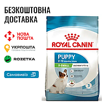 Cухой корм Royal Canin X-small Puppy для щенков миниатюрных пород, 1.5 КГ