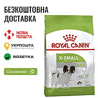 Royal Canin X-Small Adult | Сухой корм для взрослых собак очень мелких размеров, 0.5 КГ