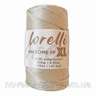 LORELLI MAKROME PP XL (ЛОРЕЛЛІ МАКРАМЕ ПП ХЛ) № 030-А світлий беж (Пряжа макраме, для сумок)