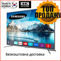 Телевізор Samsung 56" SmartTV | WiFi | 4K UHD | T2 Самсунг смарт тв телевізор Гарантія 3 роки
