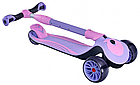 Самокат триколісний Maraton Golf Бузковий, фото 3