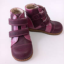 Демісезонні черевики для дівчинки 208V- 23