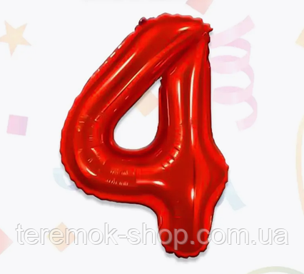 Цифра куля червона 4 фольгована фігурна розмір 80 см індивідуальна упаковка