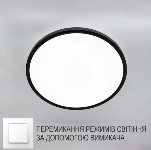 Світлодіодний світильник OKO 54 W R-ON/OF 400x25-BLACK-220-IP20